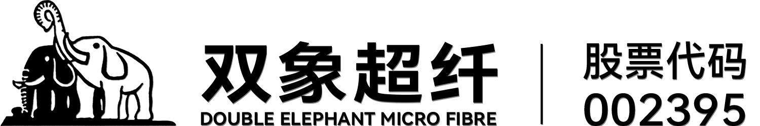 揚(yáng)州消防